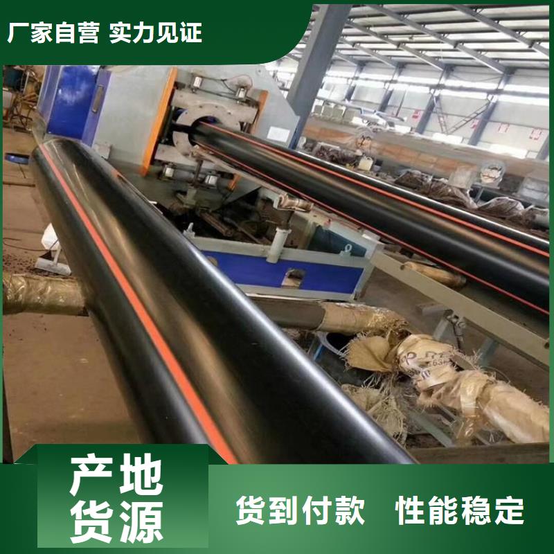 PE燃气管PVC给水管高标准高品质