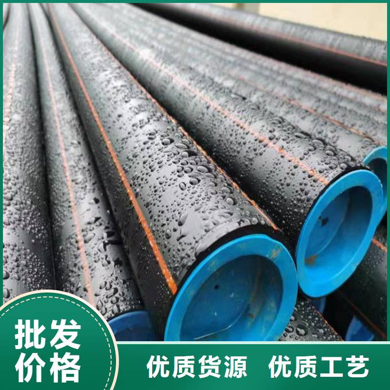  PE燃氣管每個細節(jié)都嚴格把關