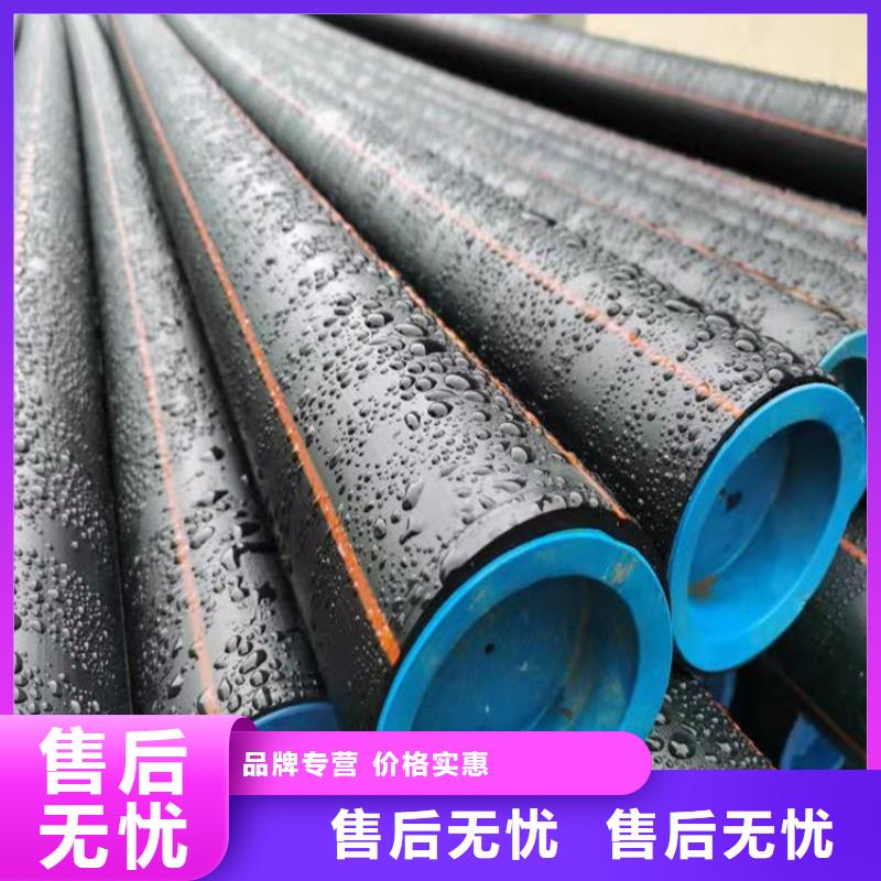 PE燃气管_PE打孔管拥有核心技术优势