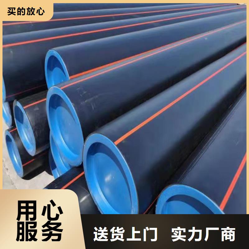 PE燃气管MPP电力排管生产经验丰富