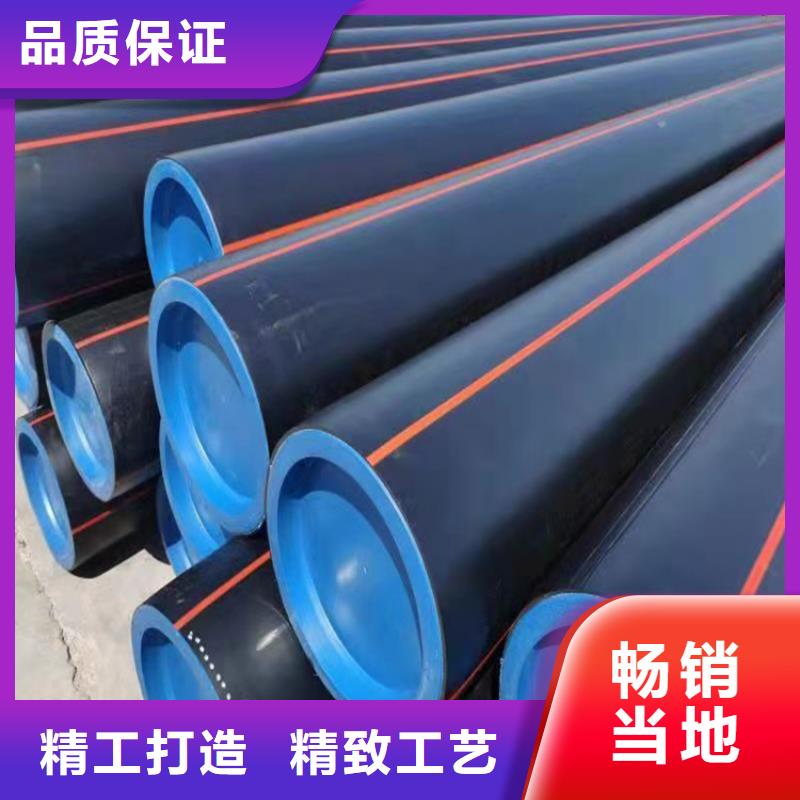 PE燃?xì)夤?MPP長(zhǎng)距離頂管品牌企業(yè)