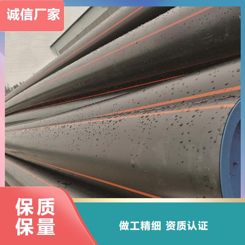 PE燃气管-PVC给水管满足客户所需
