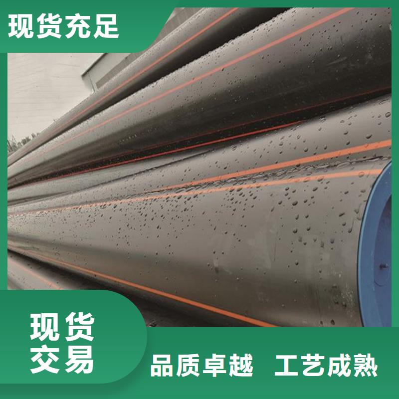 PE燃气管UPVC化工管厂家供应