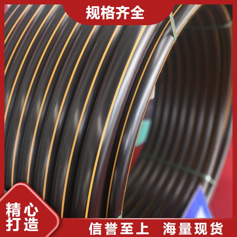 PE燃气管-PVC给水管满足客户所需