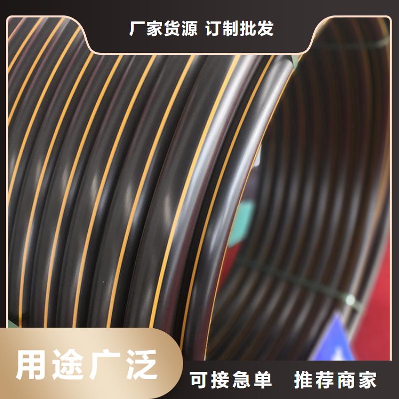 PE燃气管 MPP电力排管海量现货