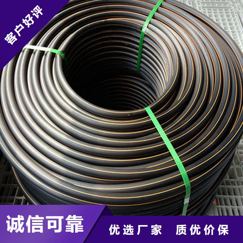 PE燃气管-PVC给水管满足客户所需