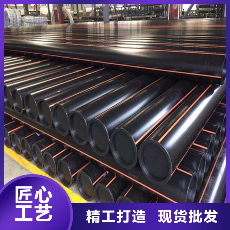 PE燃氣管,MPP電力管滿足您多種采購需求