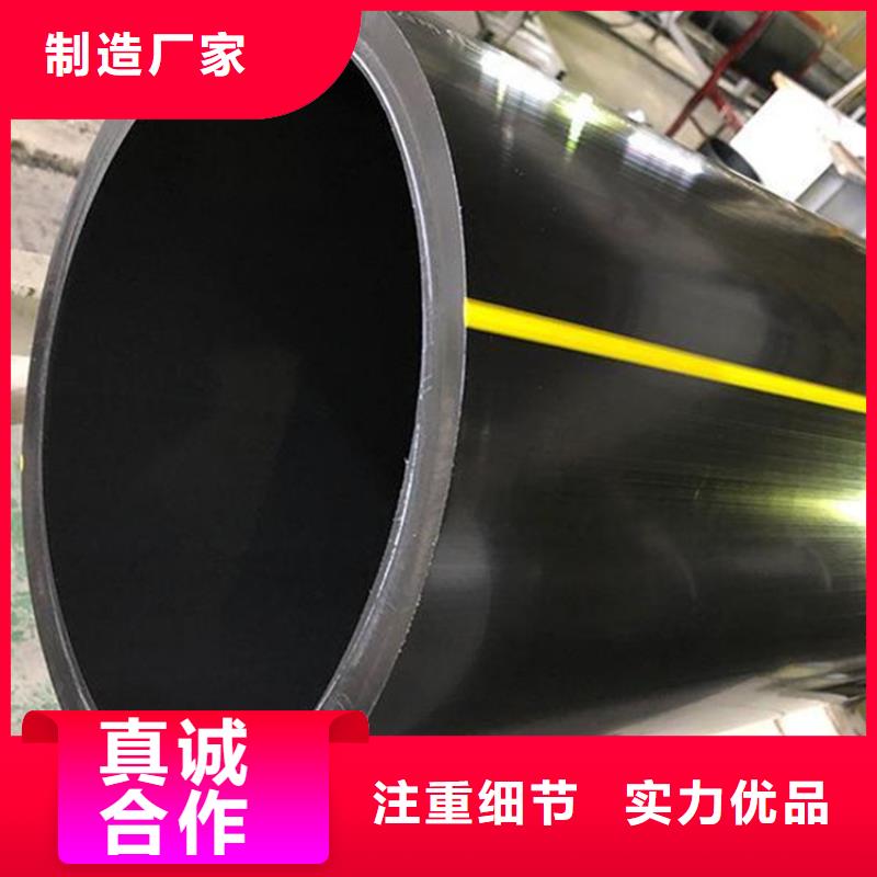 PE燃氣管HDPE硅芯管廠家新品