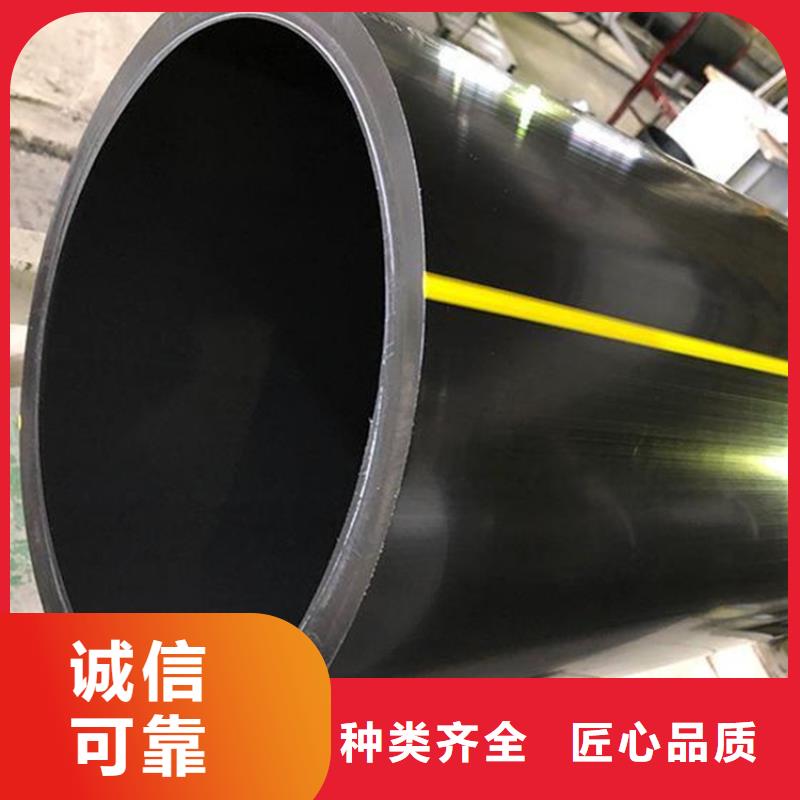 PE燃氣管,MPP電力管滿足您多種采購需求
