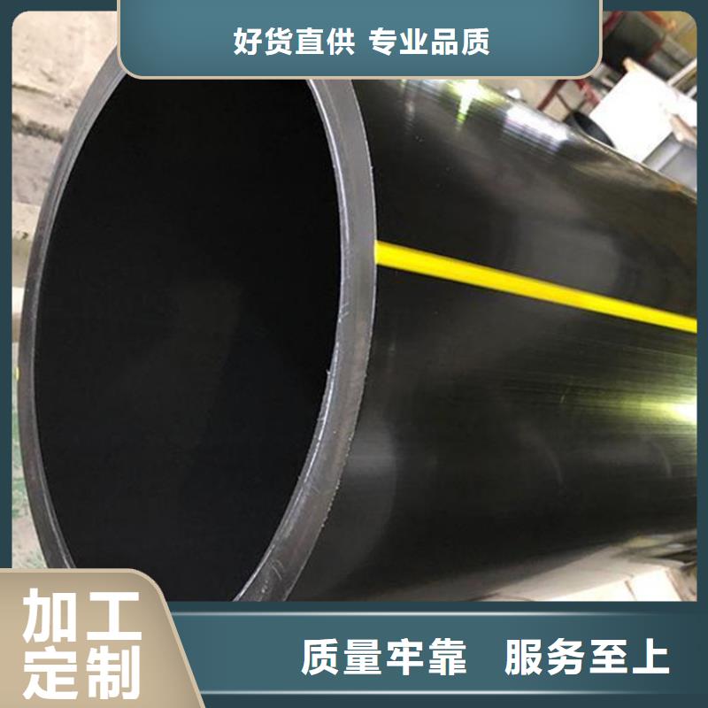 PE燃氣管PVC軸向中空管現(xiàn)貨銷售