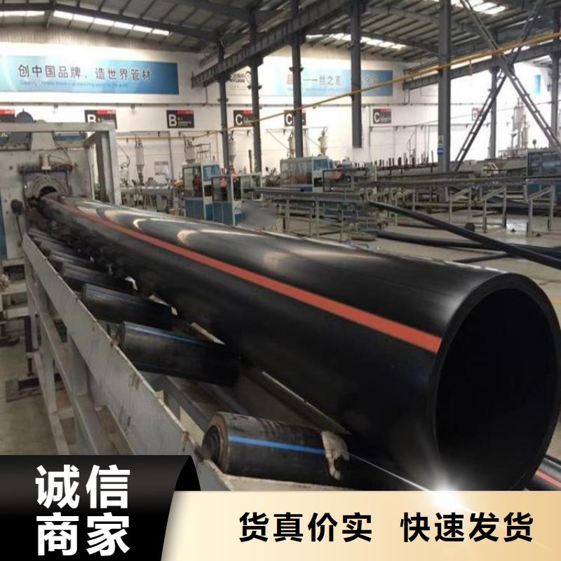 PE燃?xì)夤?MPP長(zhǎng)距離頂管品牌企業(yè)