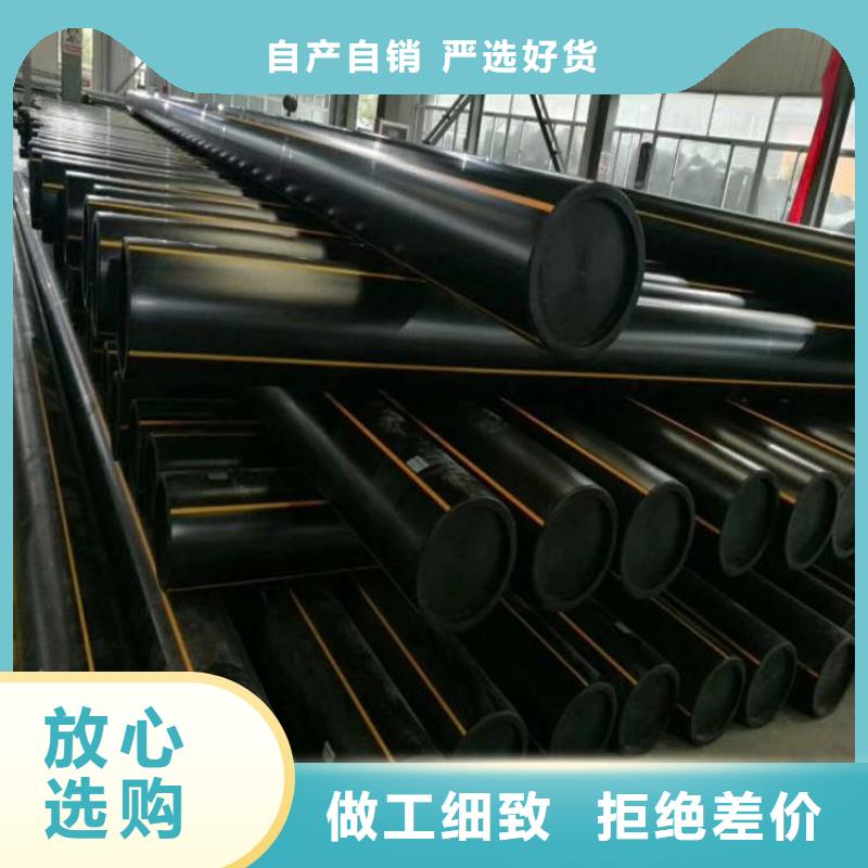 PE燃?xì)夤?MPP長(zhǎng)距離頂管品牌企業(yè)