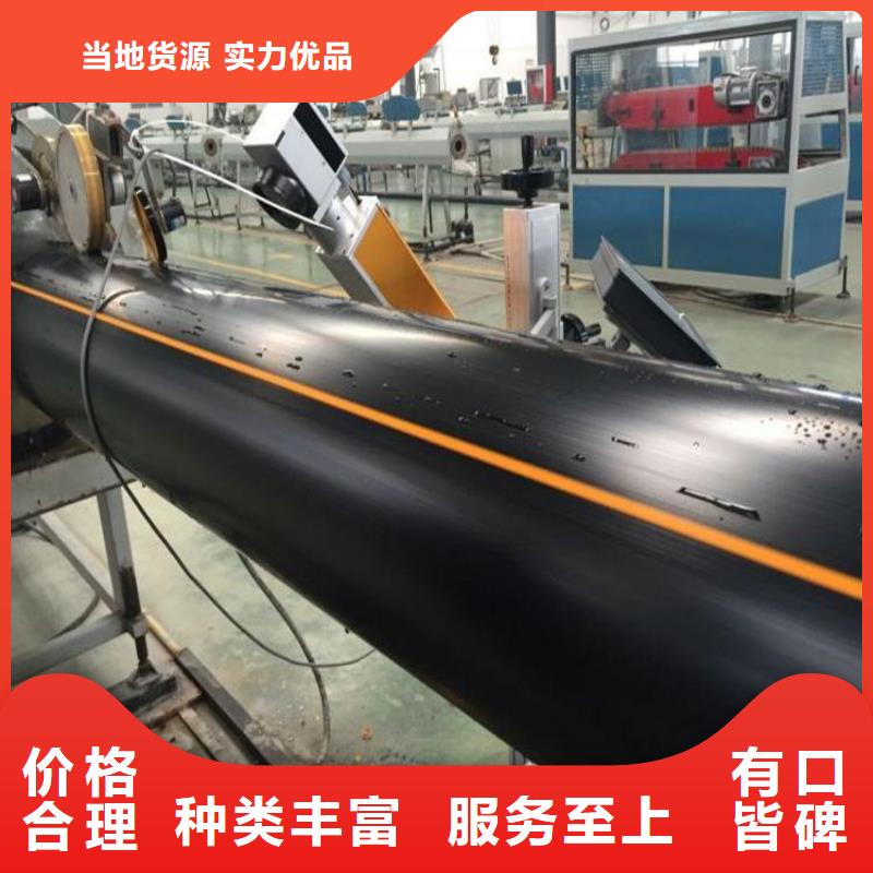 PE燃?xì)夤躊E硅芯管準(zhǔn)時(shí)交付