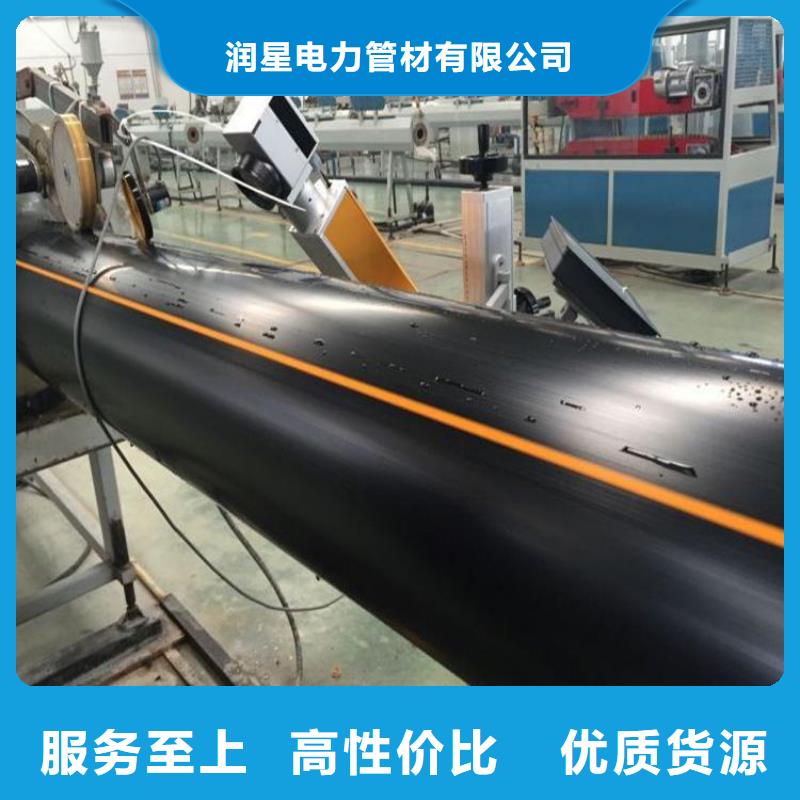PE燃氣管PVC軸向中空管現(xiàn)貨銷售