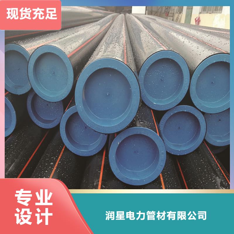 PE燃氣管硅芯管實力大廠家