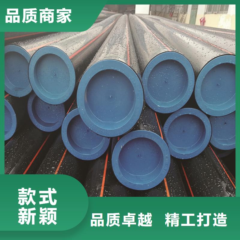 PE燃?xì)夤躊VC給水管高標(biāo)準(zhǔn)高品質(zhì)