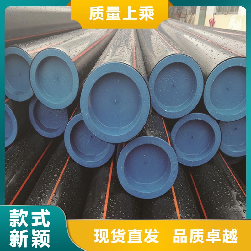PE燃氣管HDPE硅芯管廠家新品