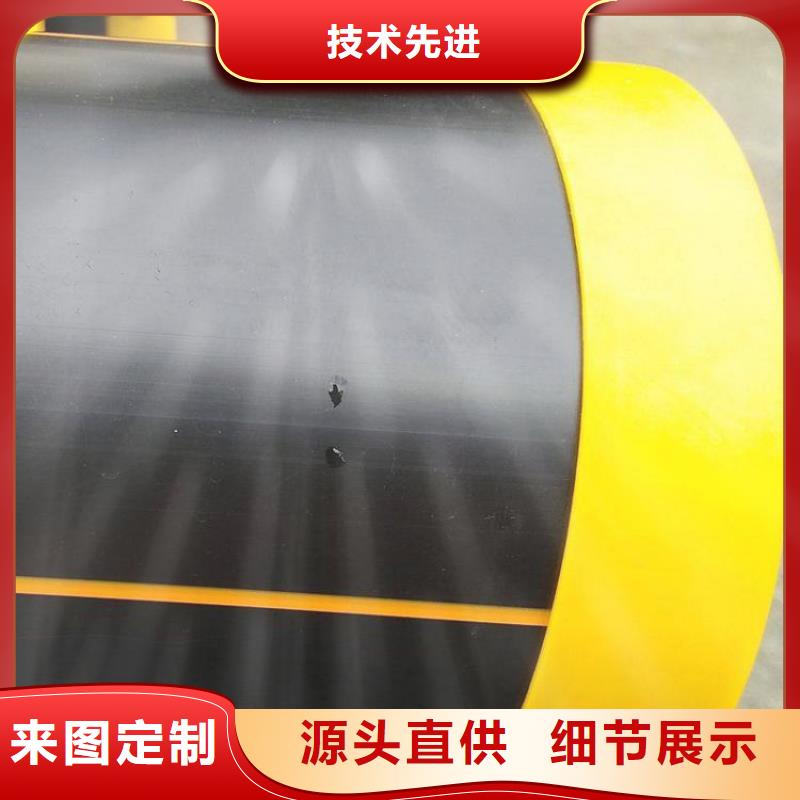 PE燃氣管PVC軸向中空管現(xiàn)貨銷售