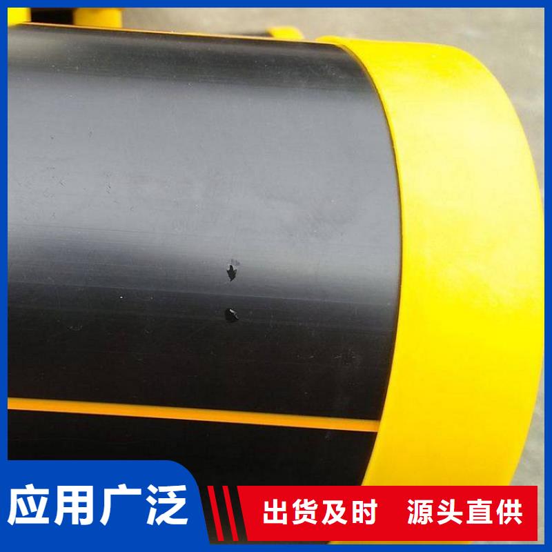 PE燃?xì)夤?MPP長(zhǎng)距離頂管品牌企業(yè)