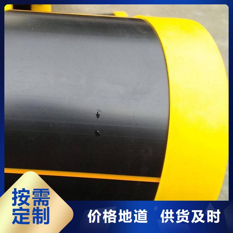 PE燃?xì)夤躊VC軸向中空管現(xiàn)貨銷(xiāo)售