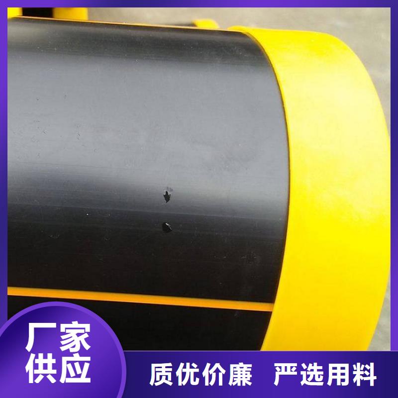 PE燃?xì)夤躊VC給水管高標(biāo)準(zhǔn)高品質(zhì)
