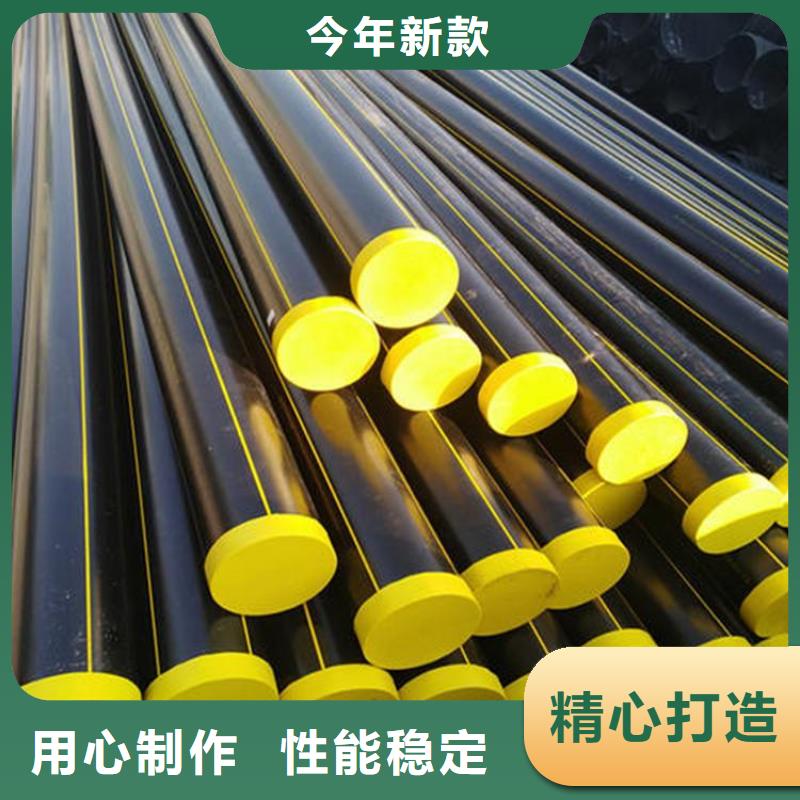 PE燃氣管硅芯管實力大廠家