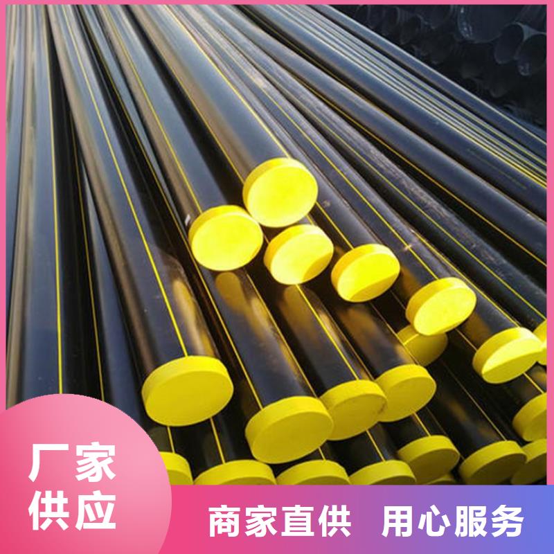 PE燃氣管PVC軸向中空管現(xiàn)貨銷售