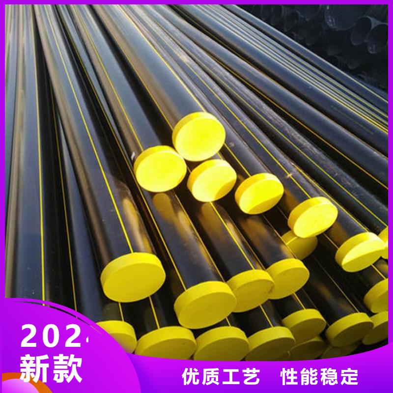 PE燃?xì)夤躊VC軸向中空管現(xiàn)貨銷(xiāo)售