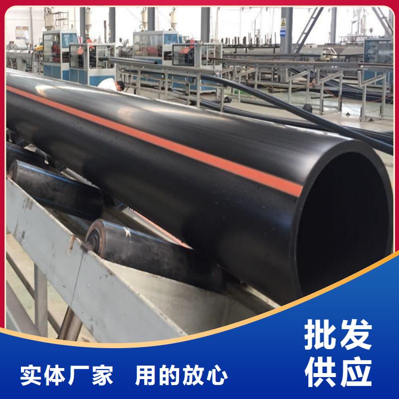PE燃氣管PVC軸向中空管現(xiàn)貨銷售