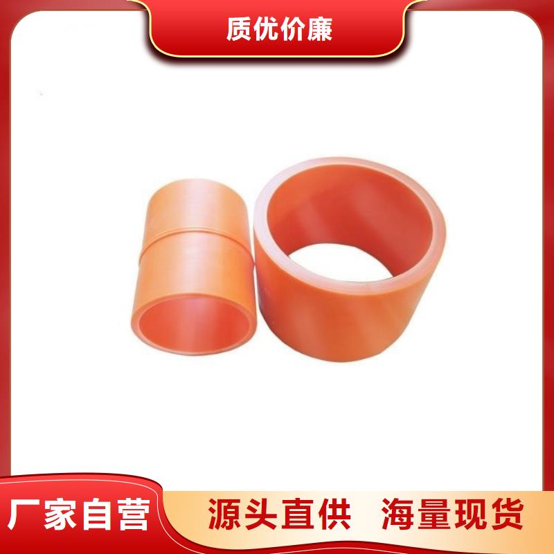 買(mǎi)MPP電力管認(rèn)準(zhǔn)潤(rùn)星電力管材有限公司