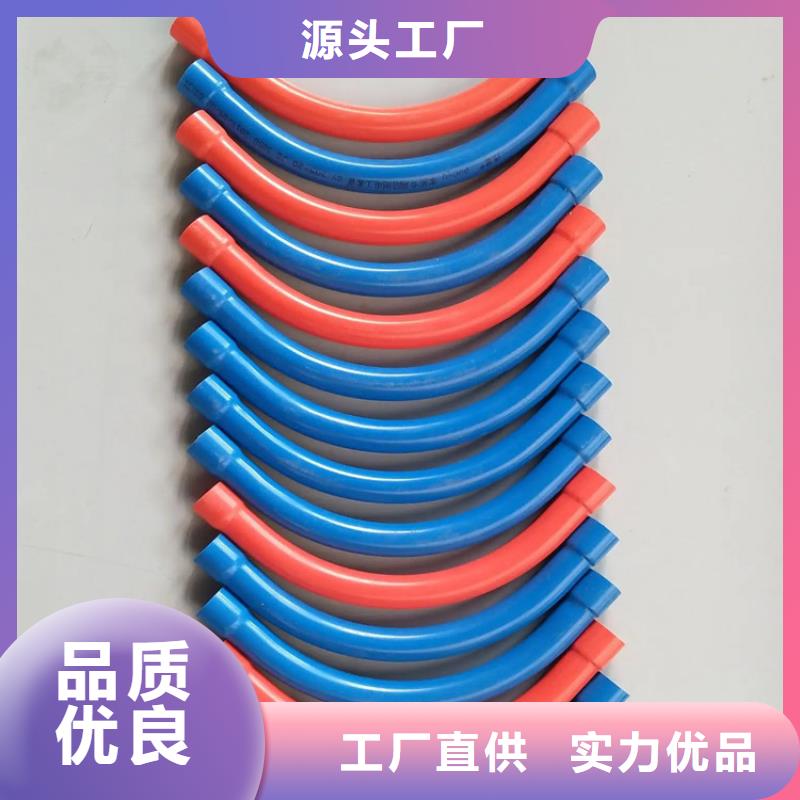 高标农田灌溉PVC-U专用管材管件厂家找如川PE-PVC-HDPE给水管材管件