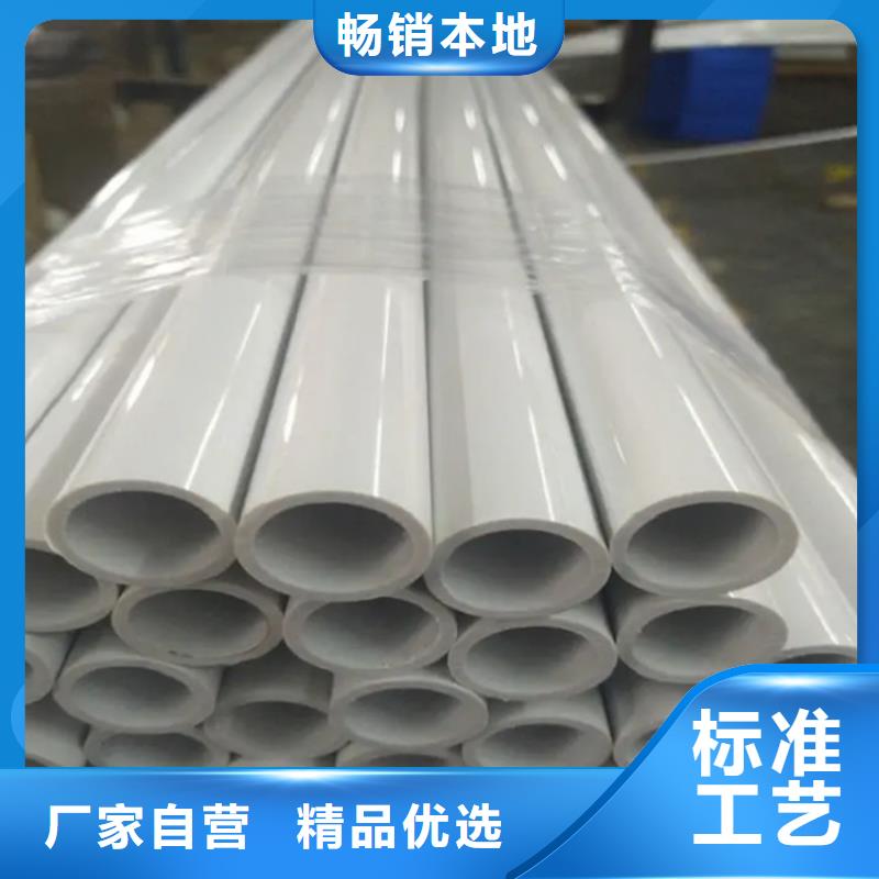 供应批发PE燃气管材管件,黔西南晴隆-口碑好