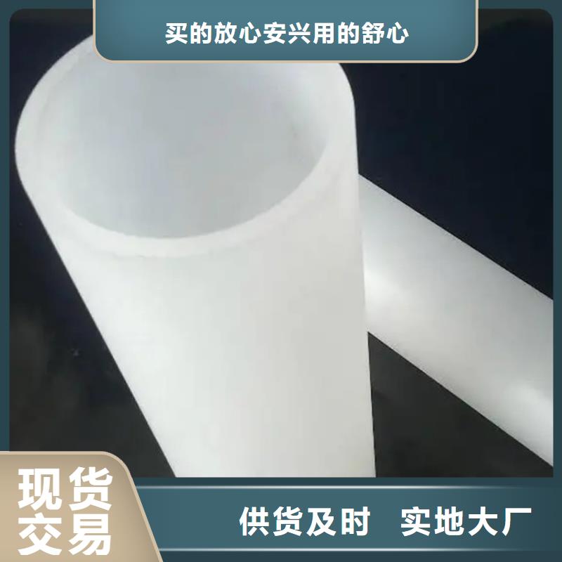 ,华尔网高标农田灌溉PVC-O专用管件管件,华尔网_,华尔网高标农田灌溉PVC-O专用管件管件,华尔网现货直发