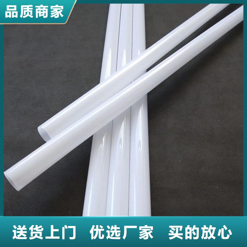 PVC-M给水管材来图在线报价