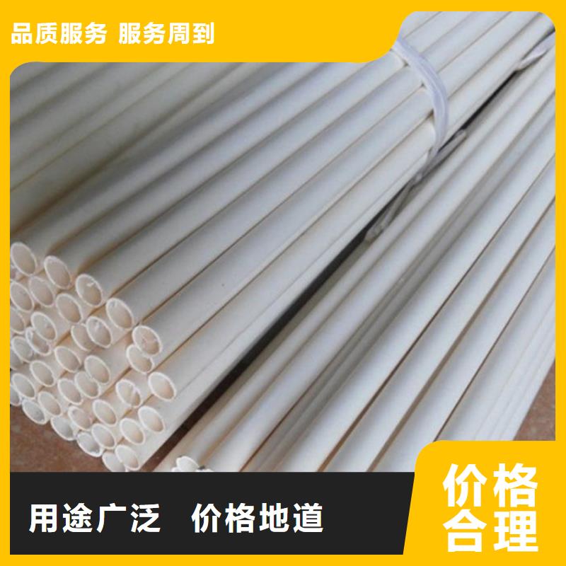 高标农田灌溉PVC-U专用管材管件厂家找如川PE-PVC-HDPE给水管材管件
