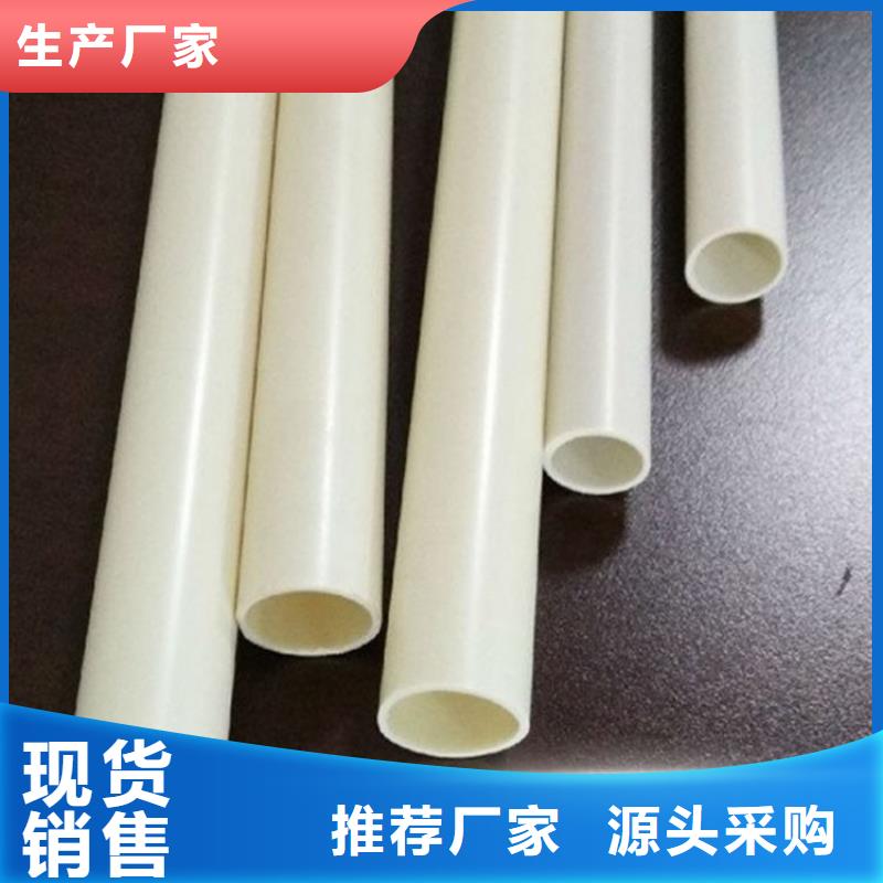 PE给水管材管件,华尔网HDPE给水管道华尔网高标农田灌溉PVC-O专用管件管件