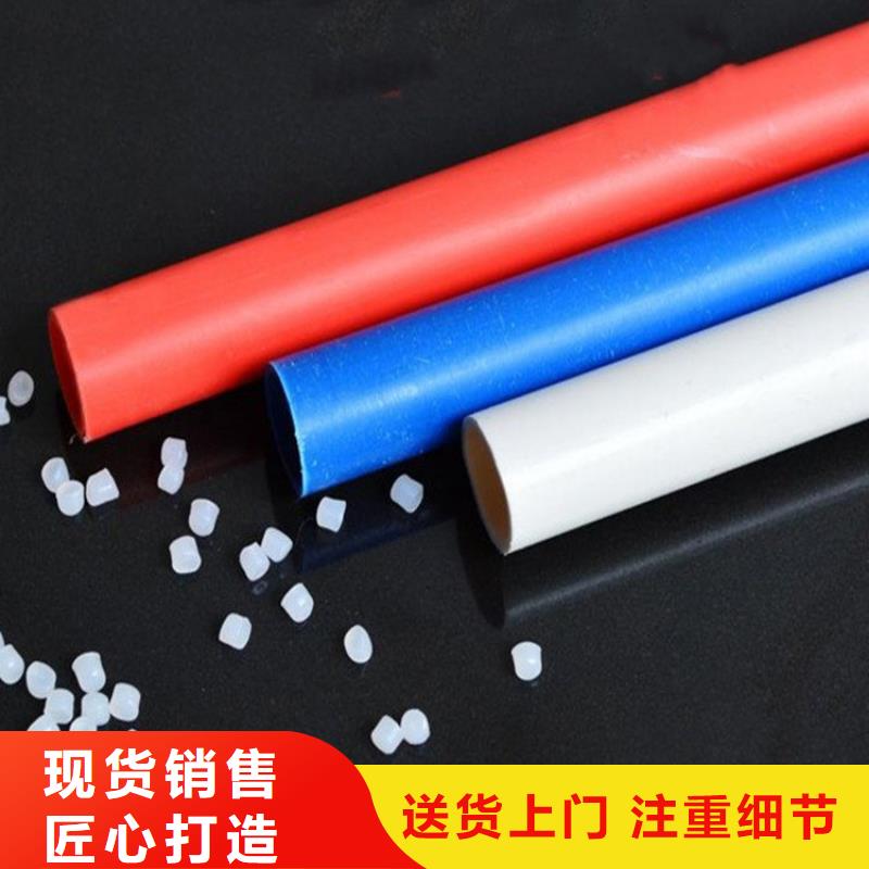 PE给水管道省心可靠