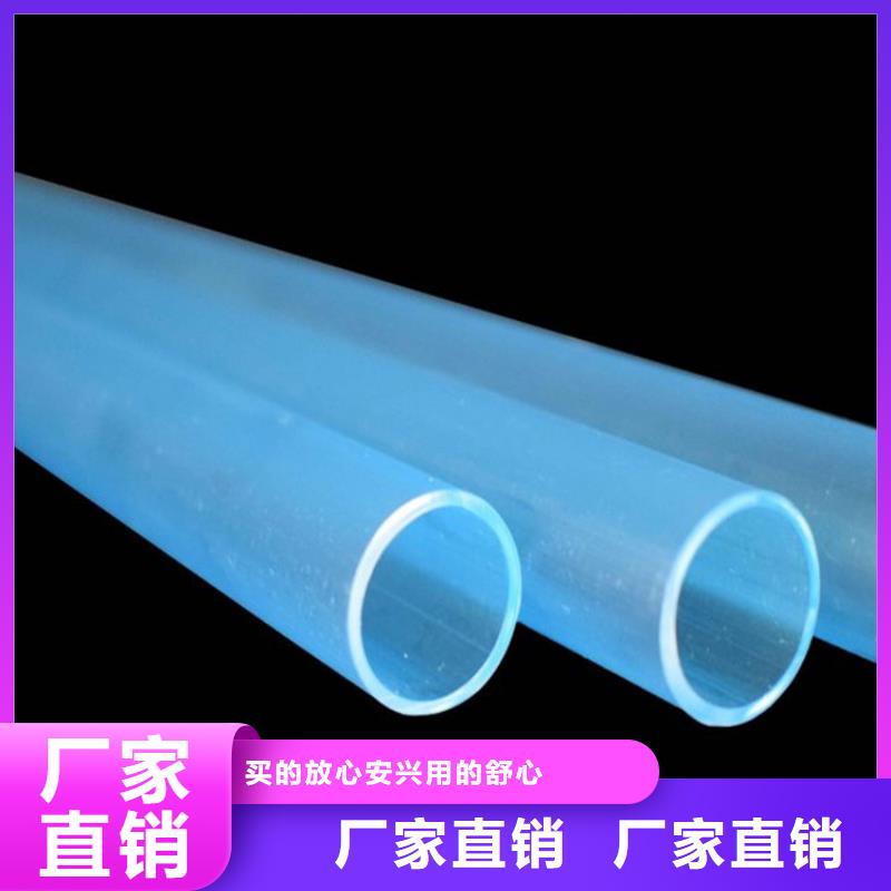 PVC-O给水管材高标农田PVC-O专用管材管件PVC-U化工用管材管件