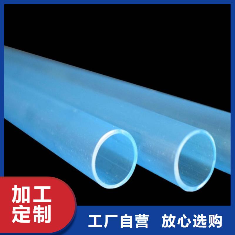 高标农田灌溉PVC-U专用管材管件厂家找如川PE-PVC-HDPE给水管材管件