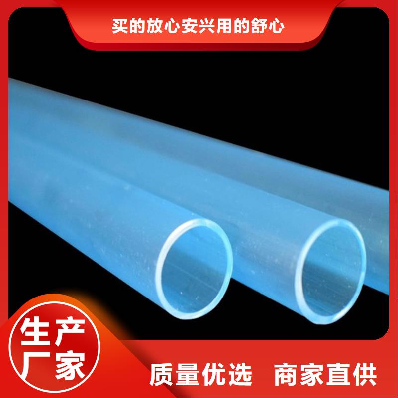 华尔网高标农田灌溉PVC-O专用管件管件真货源