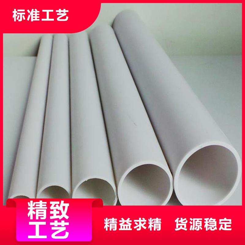 PE虹吸排水管材管件,实力大厂家