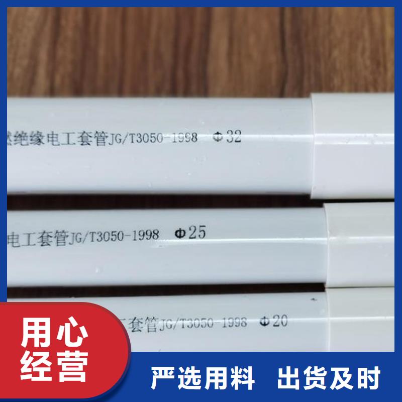 PE给水管材管件,华尔网HDPE给水管道华尔网高标农田灌溉PVC-O专用管件管件