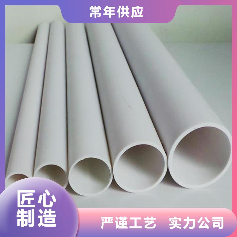 PE给水管材管件,华尔网HDPE给水管道华尔网高标农田灌溉PVC-O专用管件管件