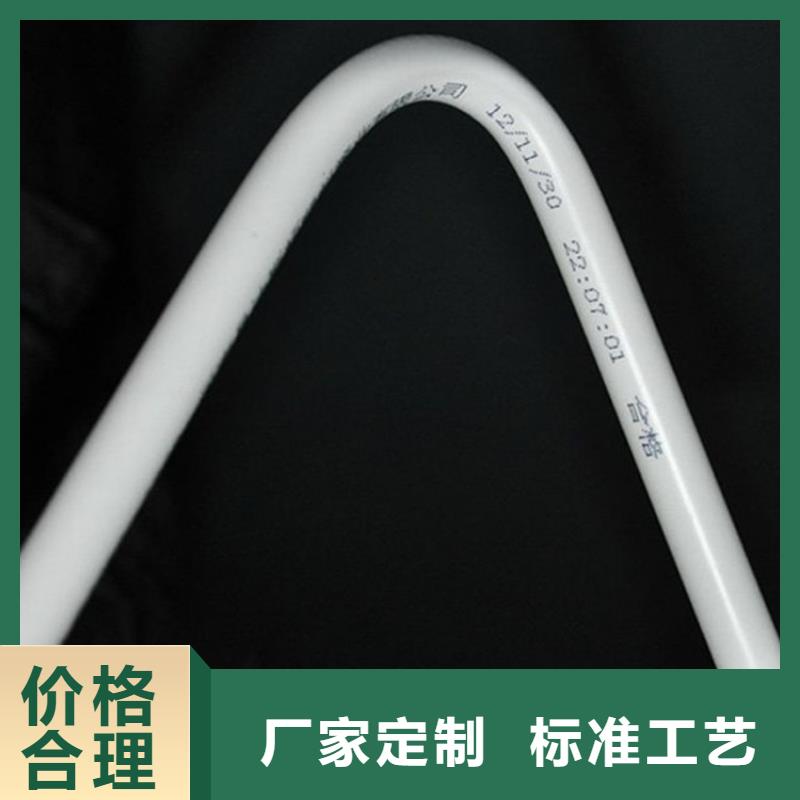 PE养殖专业管材管件华尔网高标农田灌溉PVC-O专用管件管件PE给水管材管件,华尔网