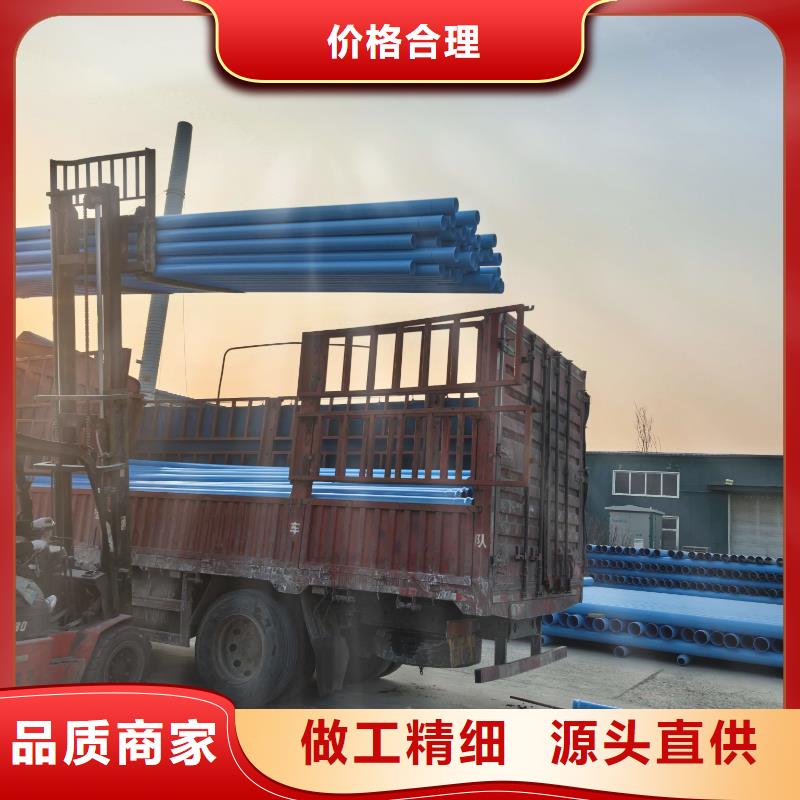 优质的高标农田灌溉PVC-U专用管材管件认准如川PE-PVC-HDPE给水管材管件