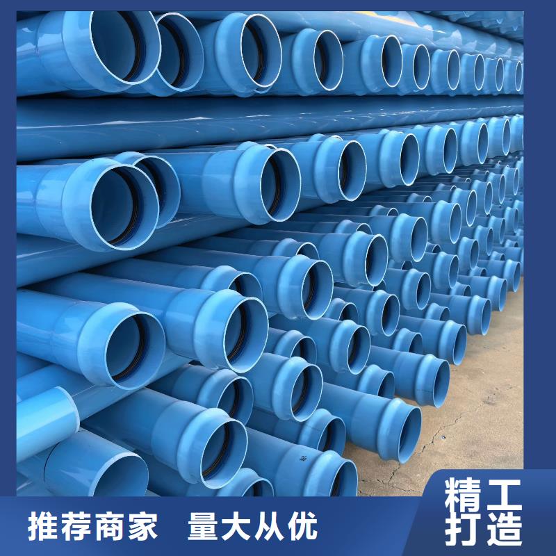 供应批发PE燃气管材管件,黔西南晴隆-口碑好