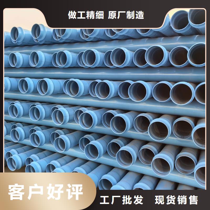 华尔网高标农田灌溉PVC-O专用管件管件真货源