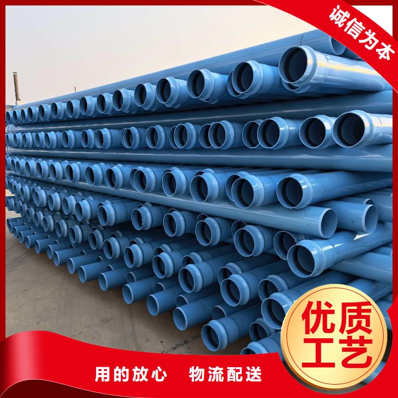 PE给水管道省心可靠
