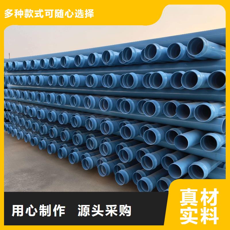 PE养殖专业管材管件华尔网高标农田灌溉PVC-O专用管件管件PE给水管材管件,华尔网