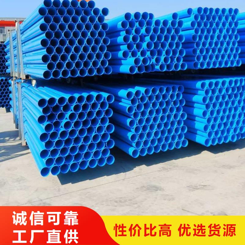 ,华尔网高标农田灌溉PVC-O专用管件管件,华尔网_,华尔网高标农田灌溉PVC-O专用管件管件,华尔网现货直发